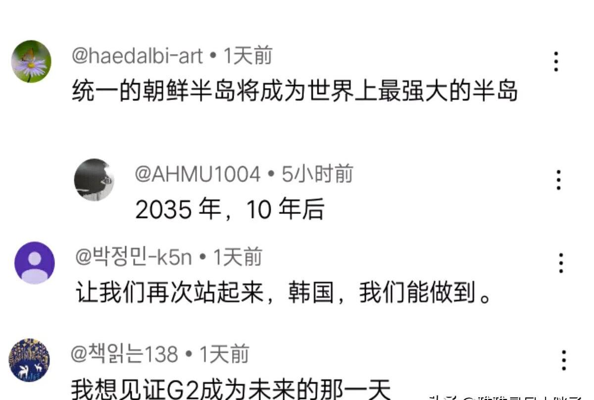 包含阿拉巴斯特罗士气高昂，客场有望逆袭的词条