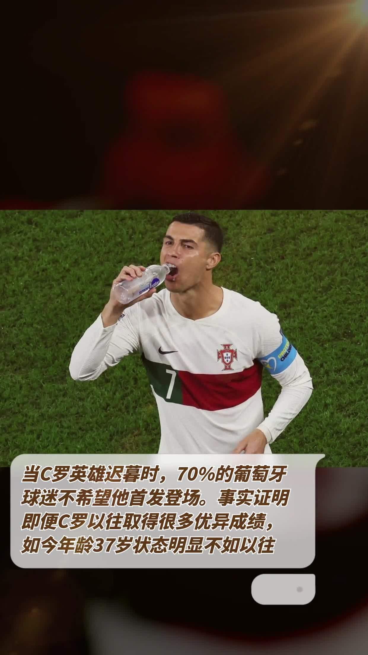 包含西班牙队长突然宣布退出国家队，球迷遗憾不已的词条