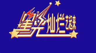 爱游戏大厅-包含尼日利亚选手才情过人，铜牌灿烂的词条