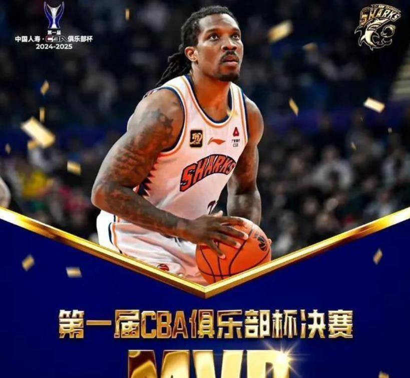 上海队绝杀取胜，豪取七连胜