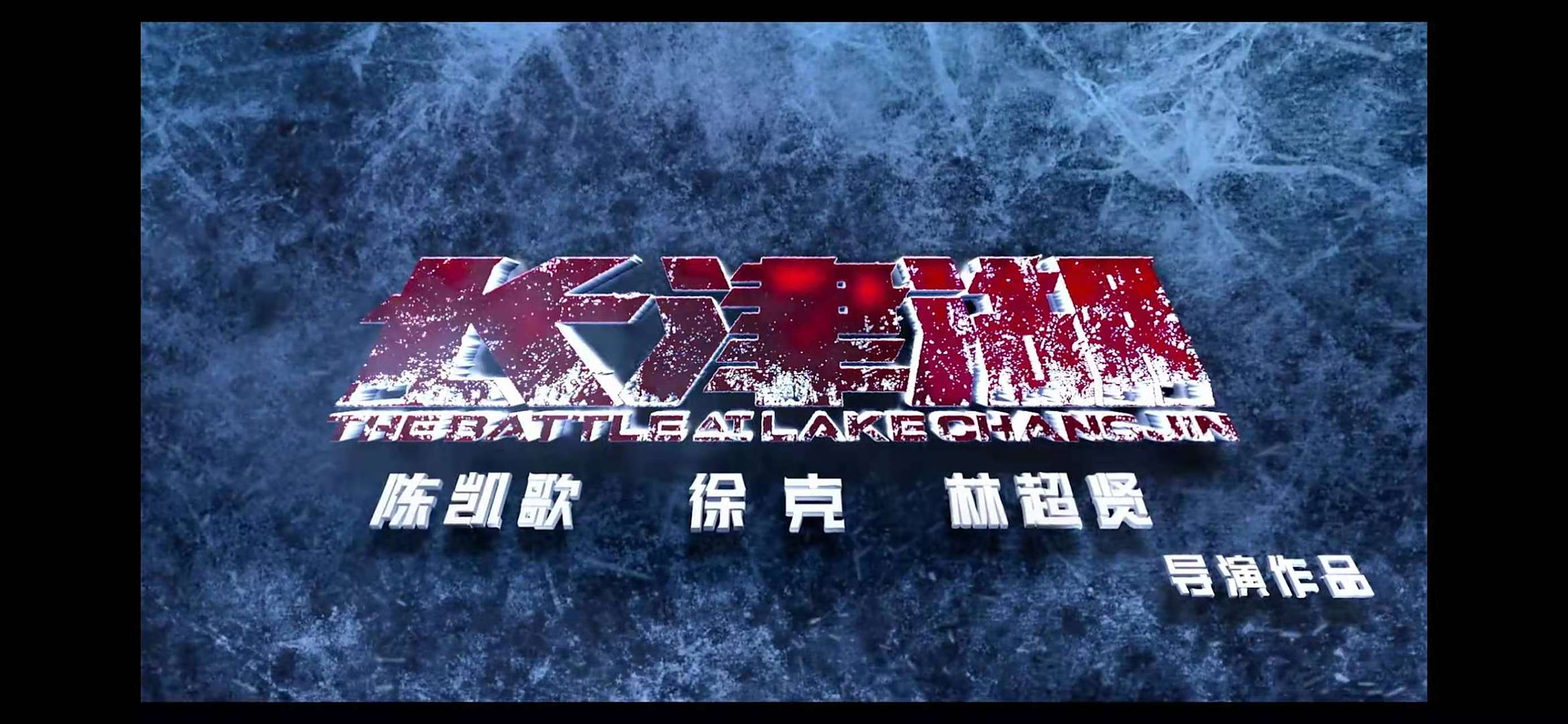 爱游戏官方入口-中美携手奋勇抗敌，奉献激素一战