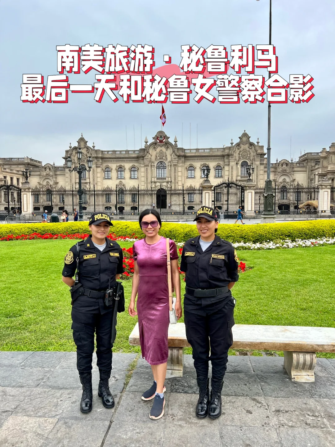 爱游戏在线-墨西哥女足球队在南美锦标赛上惊险闯关