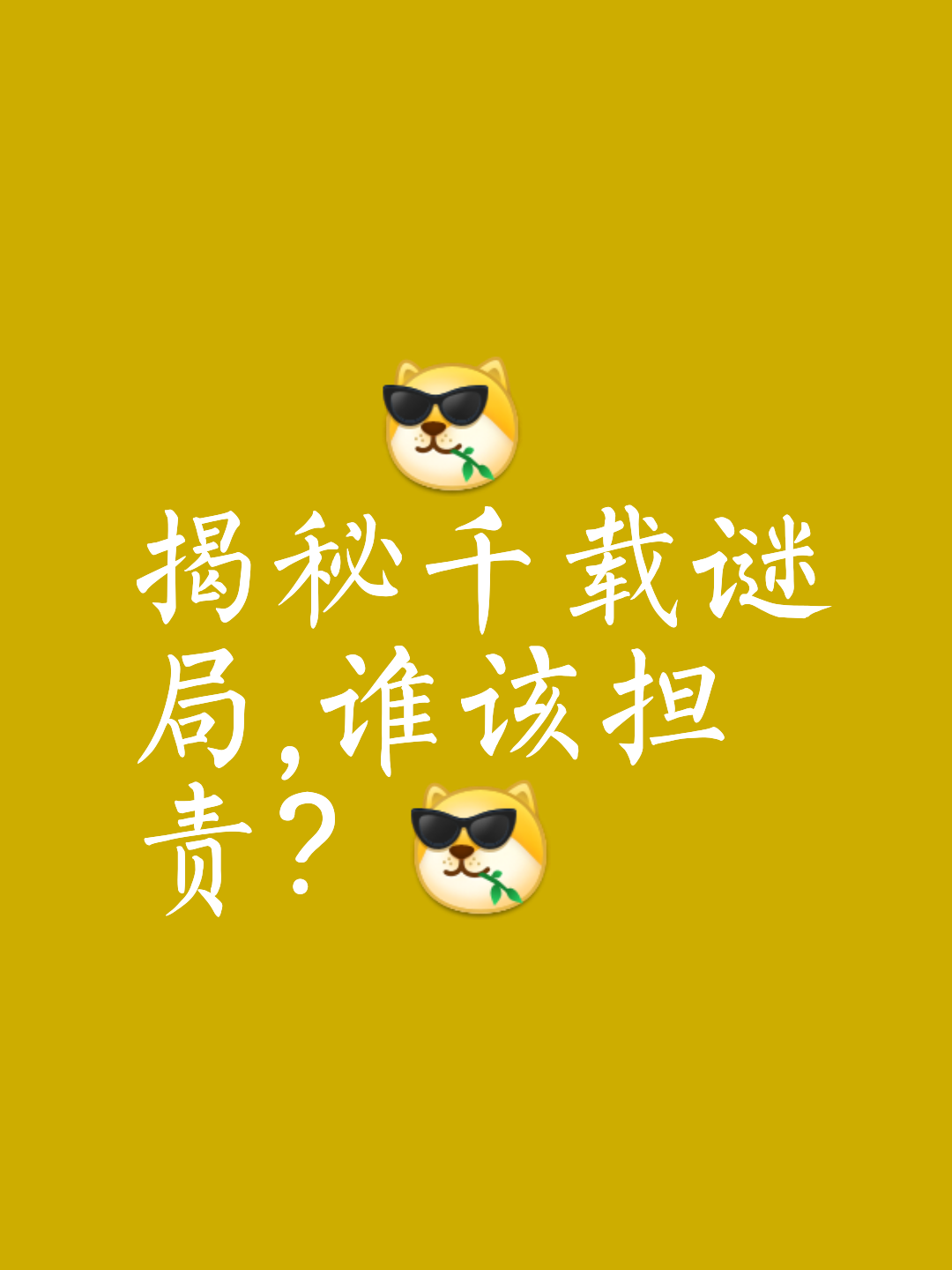 爱游戏APP-根西峰不足出局，资历不足盛名难求的简单介绍