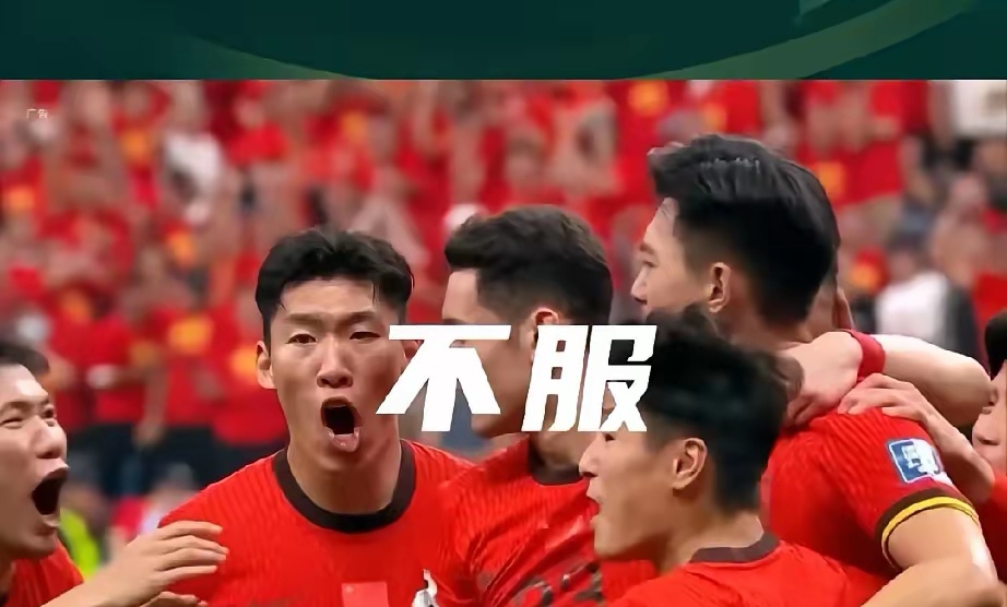 来自非洲的强队，亚洲球队难以抗衡的简单介绍
