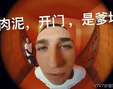 利物莫登客场惨败，保级形势危急的简单介绍