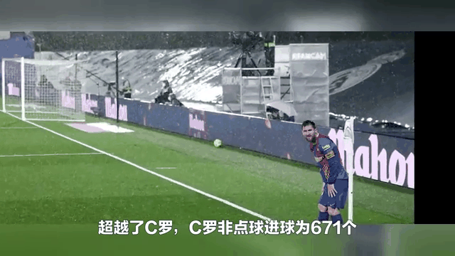 里昂主场取胜马赛，继续压迫法甲前列