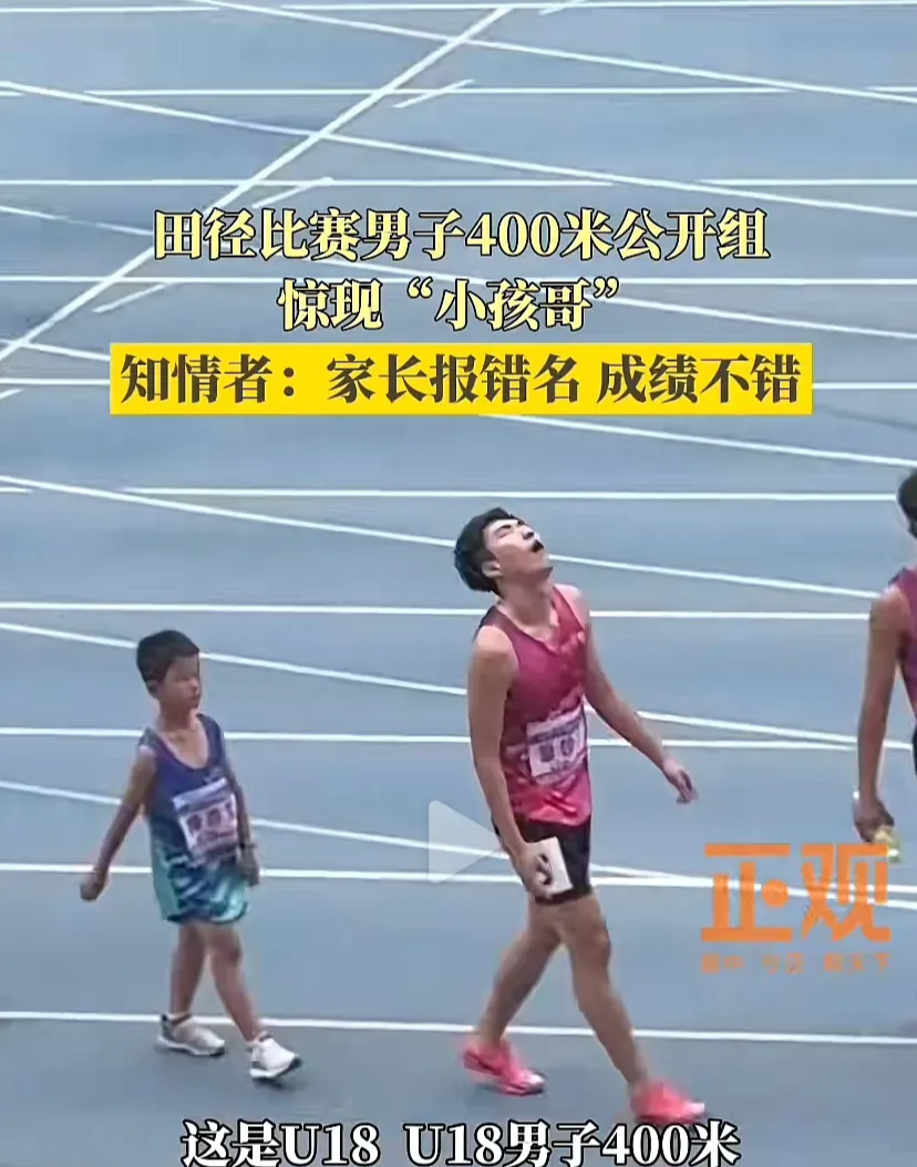 包含运动传奇闪耀,田径选手再添奇迹的词条 包含运动传奇闪耀,田径选手再添奇迹的词条