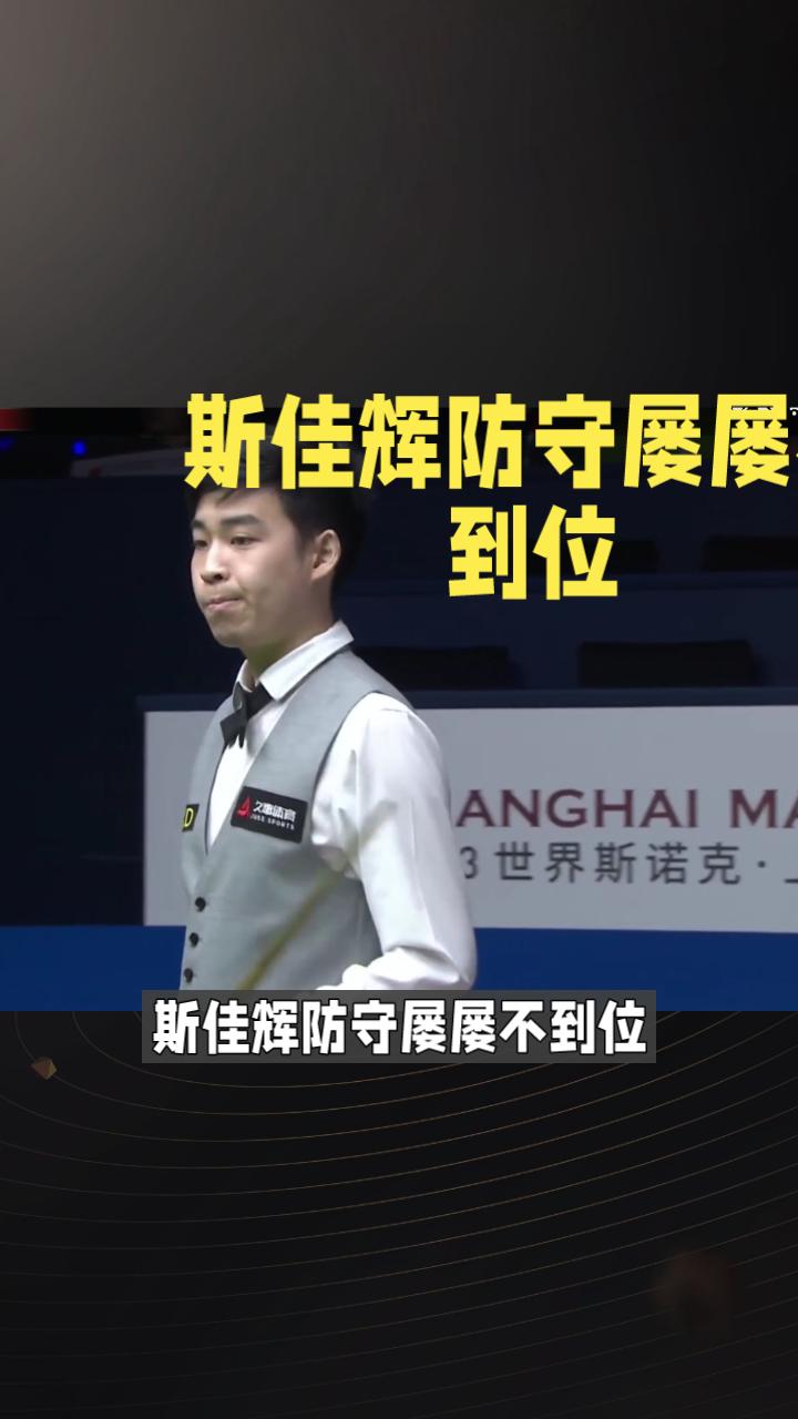 爱游戏-越南球队遗憾落败，未能晋级下一轮