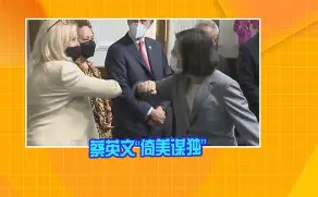 爱游戏体育-林兰领军波黑备战比赛，雄心勃勃