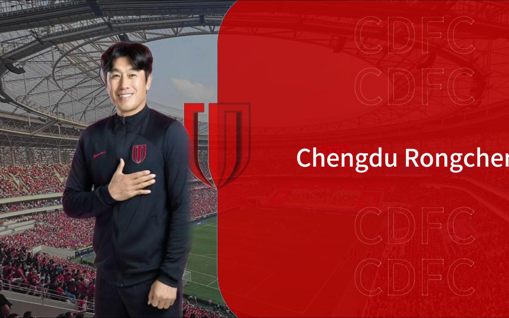 四川ZF迎战广州富力,士气高涨 四川ZF迎战广州富力,士气高涨