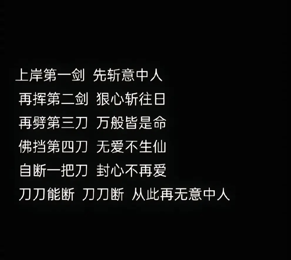 厮杀一触即发,胜负难分难料 厮杀一触即发,胜负难分难料