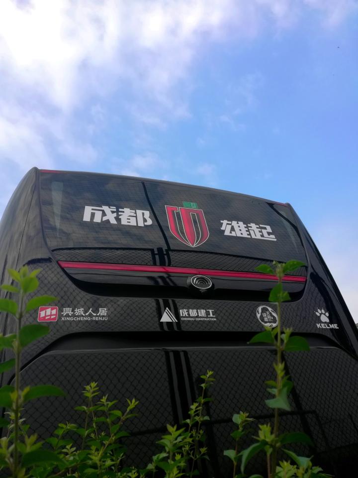 成都兴城客场逆转深圳佳兆业