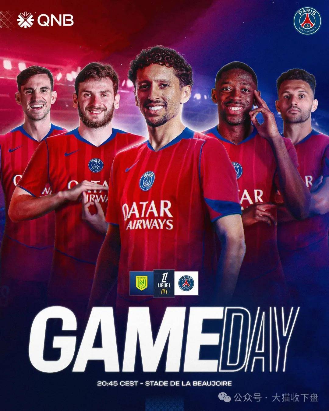 里尔客场击败布雷斯特,全取三分 里尔客场击败布雷斯特,全取三分