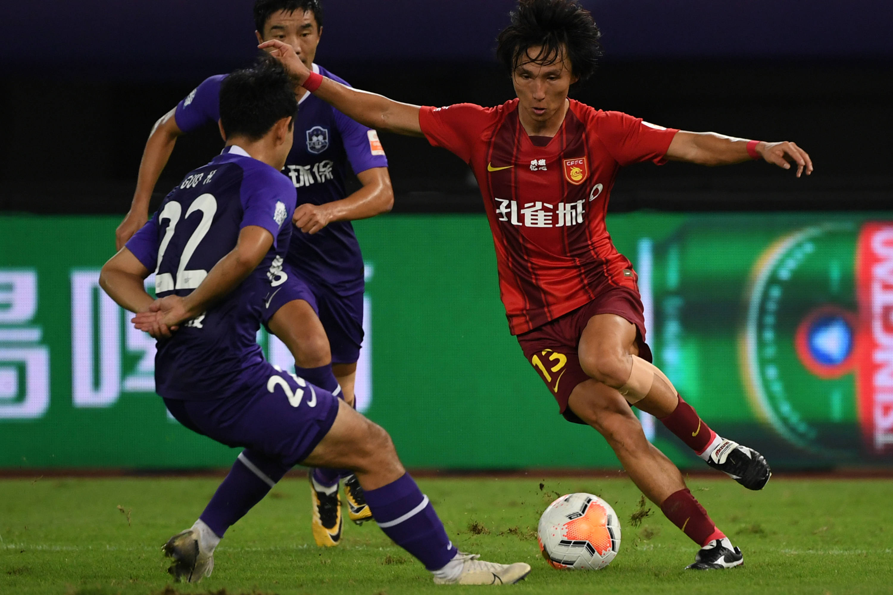 爱游戏官网-中超竞争激烈华夏幸福高歌猛进的简单介绍