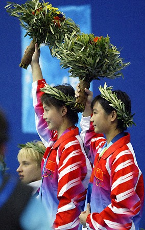 爱游戏入口-挪威跳水队实力超群，勇夺多面奖牌