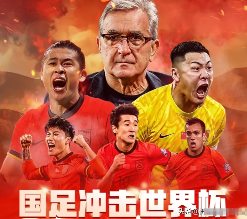 强强碰撞豪门球队争夺战胜利的简单介绍 强强碰撞豪门球队争夺战胜利的简单介绍