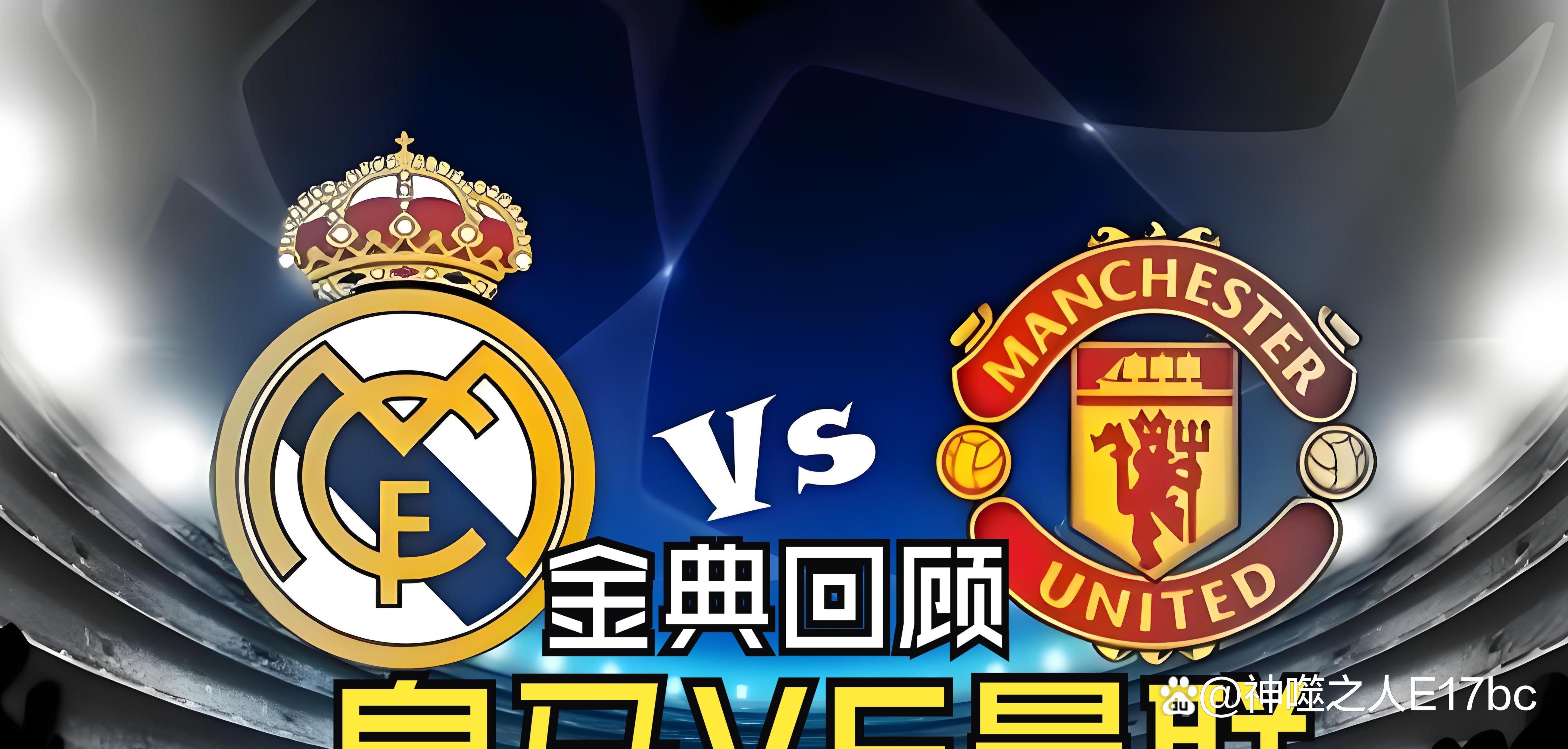 巴黎圣日耳曼重拾连胜,稳坐积分榜首位 巴黎圣日耳曼重拾连胜,稳坐积分榜首位