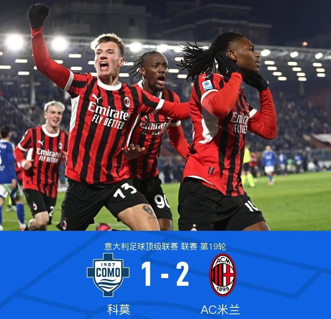 拜仁慕尼黑挑战尤文图斯欧洲强队争锋的简单介绍 拜仁慕尼黑挑战尤文图斯欧洲强队争锋的简单介绍