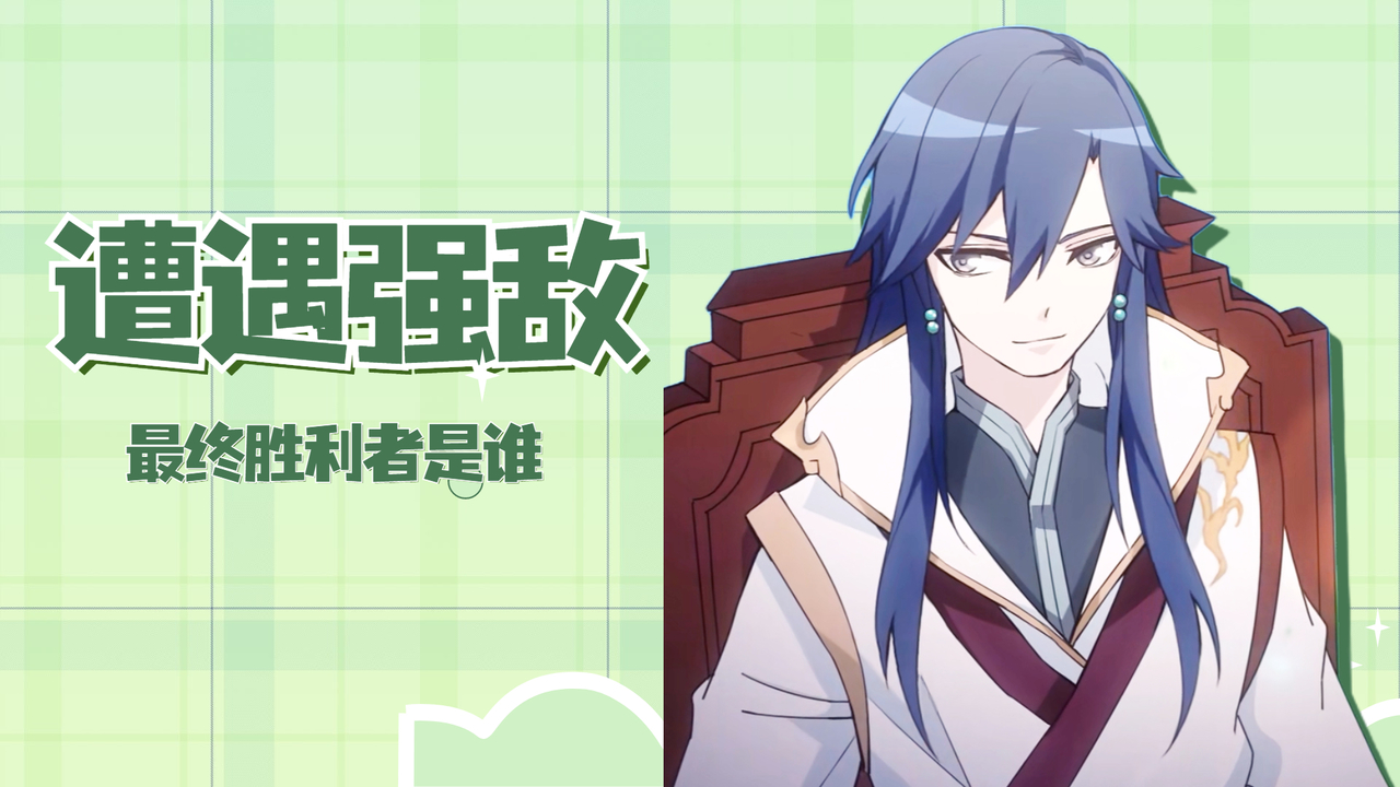 夺冠希望晋级检验,谁将成为最后的胜利者 夺冠希望晋级检验,谁将成为最后的胜利者