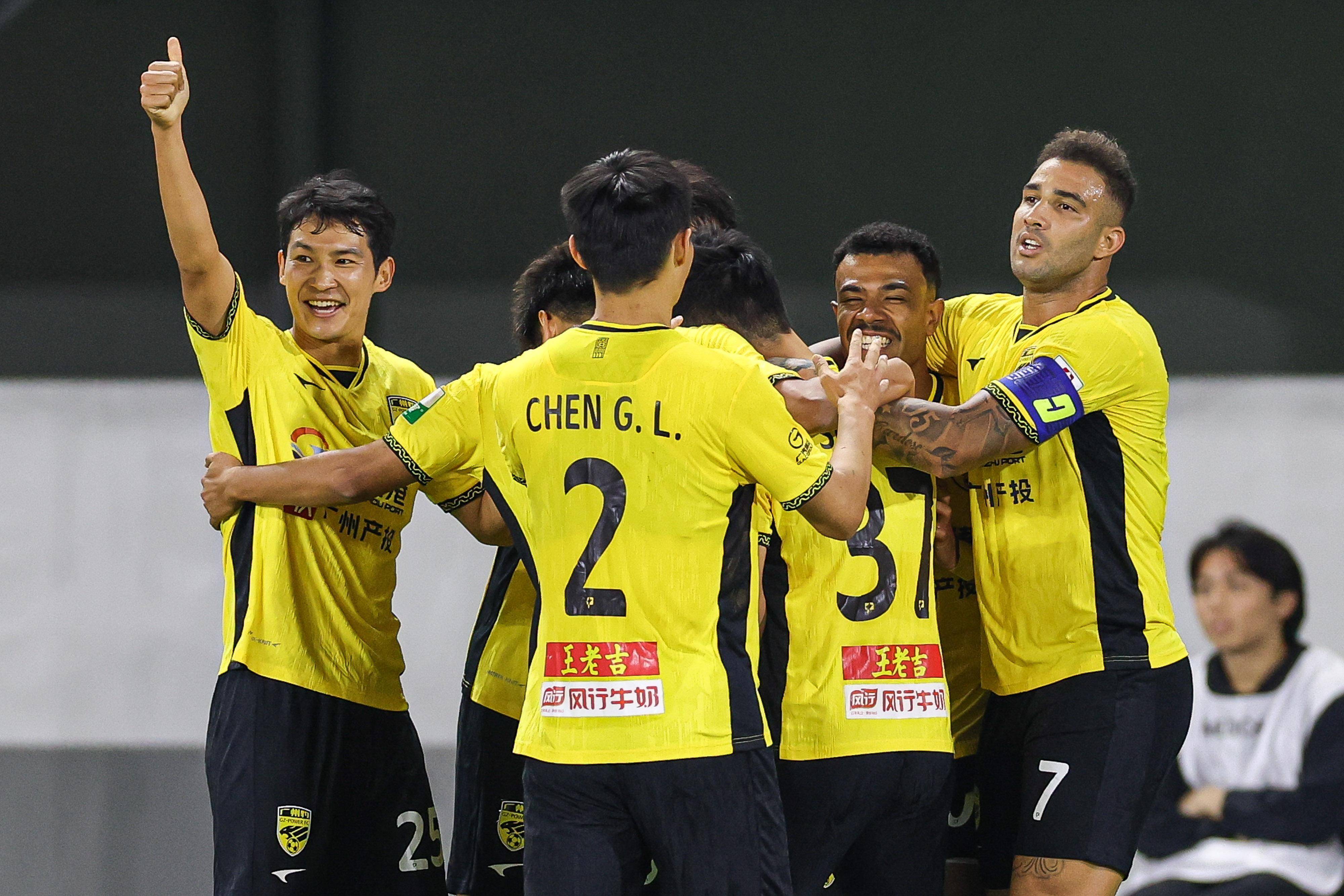 爱游戏娱乐-广州队击败广东，继续稳固前四席位