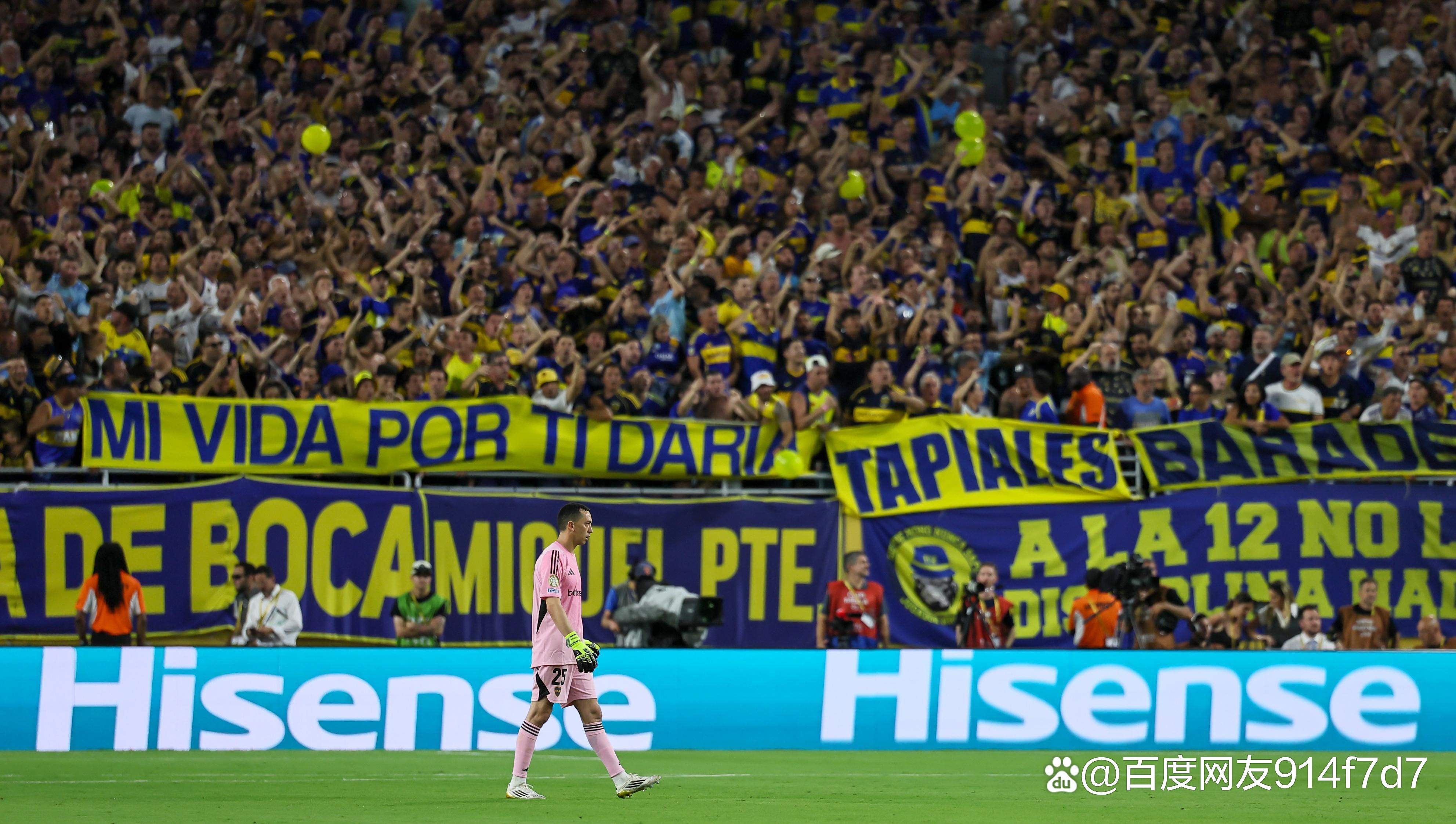 拜仁逆袭,轻松晋级下一轮 拜仁逆袭,轻松晋级下一轮