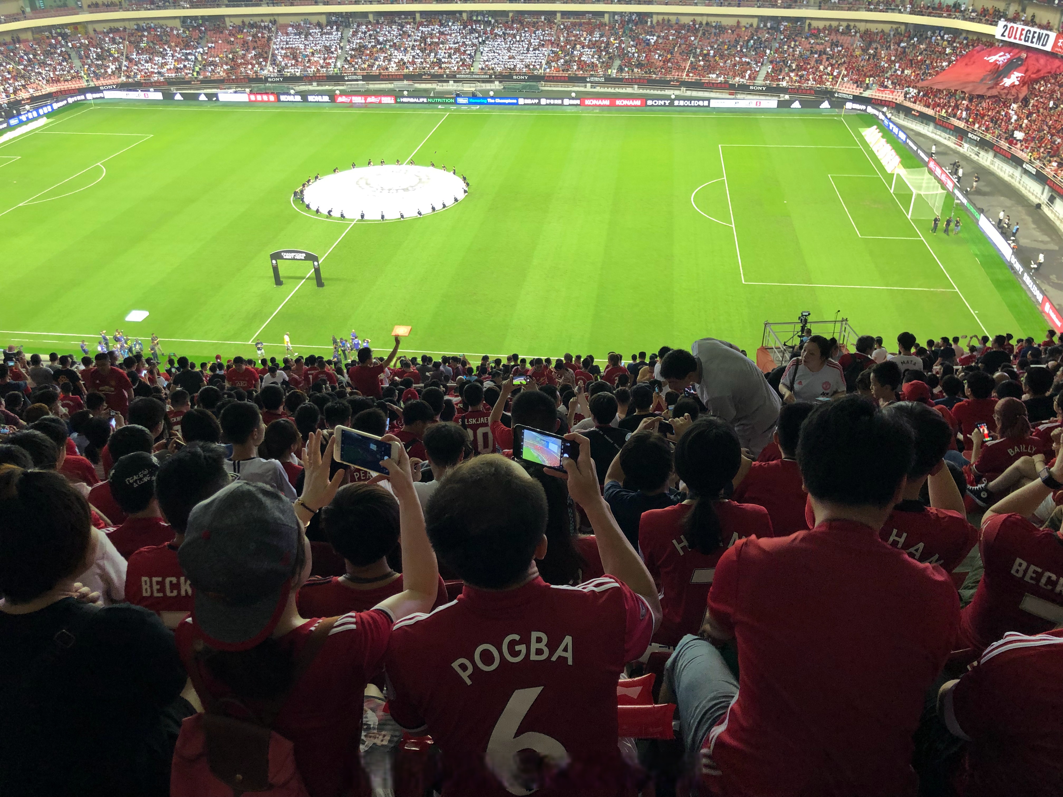 爱游戏入口-欧洲联赛冠军之路赛场激情迸发