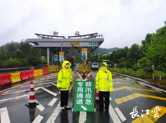 人队全员出击，合力取胜颇具声威的简单介绍