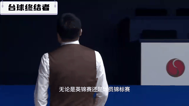 {随机}--斯洛伐克击败梦之队进入下一轮