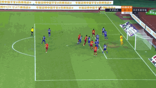 爱游戏APP-关于河北华夏幸福客场击败天津泰达豪取三分的信息