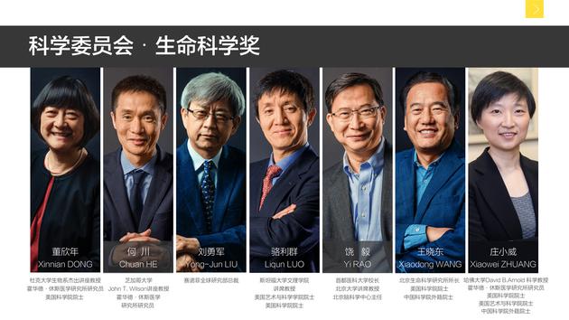 爱游戏-名将接受采访，未来计划揭晓