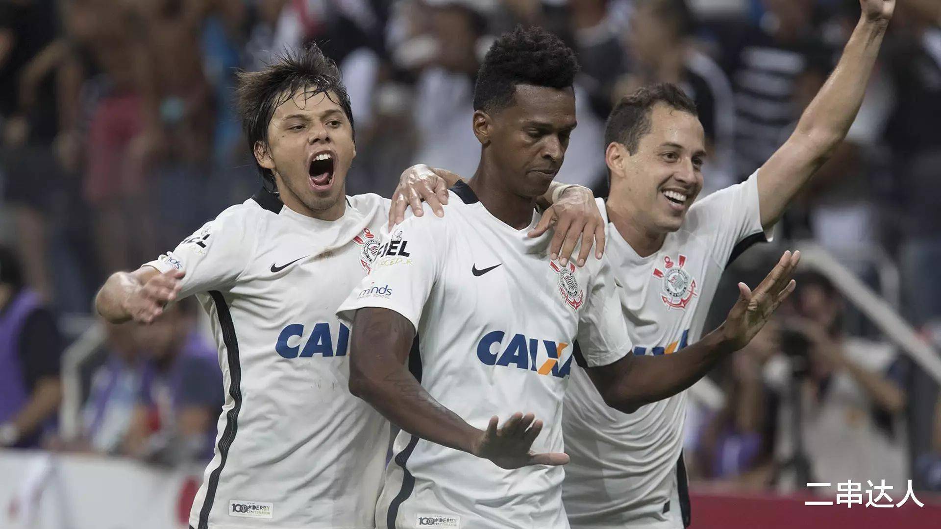 爱游戏下载-波尔图冲冠在望，意甲豪强势不可挡