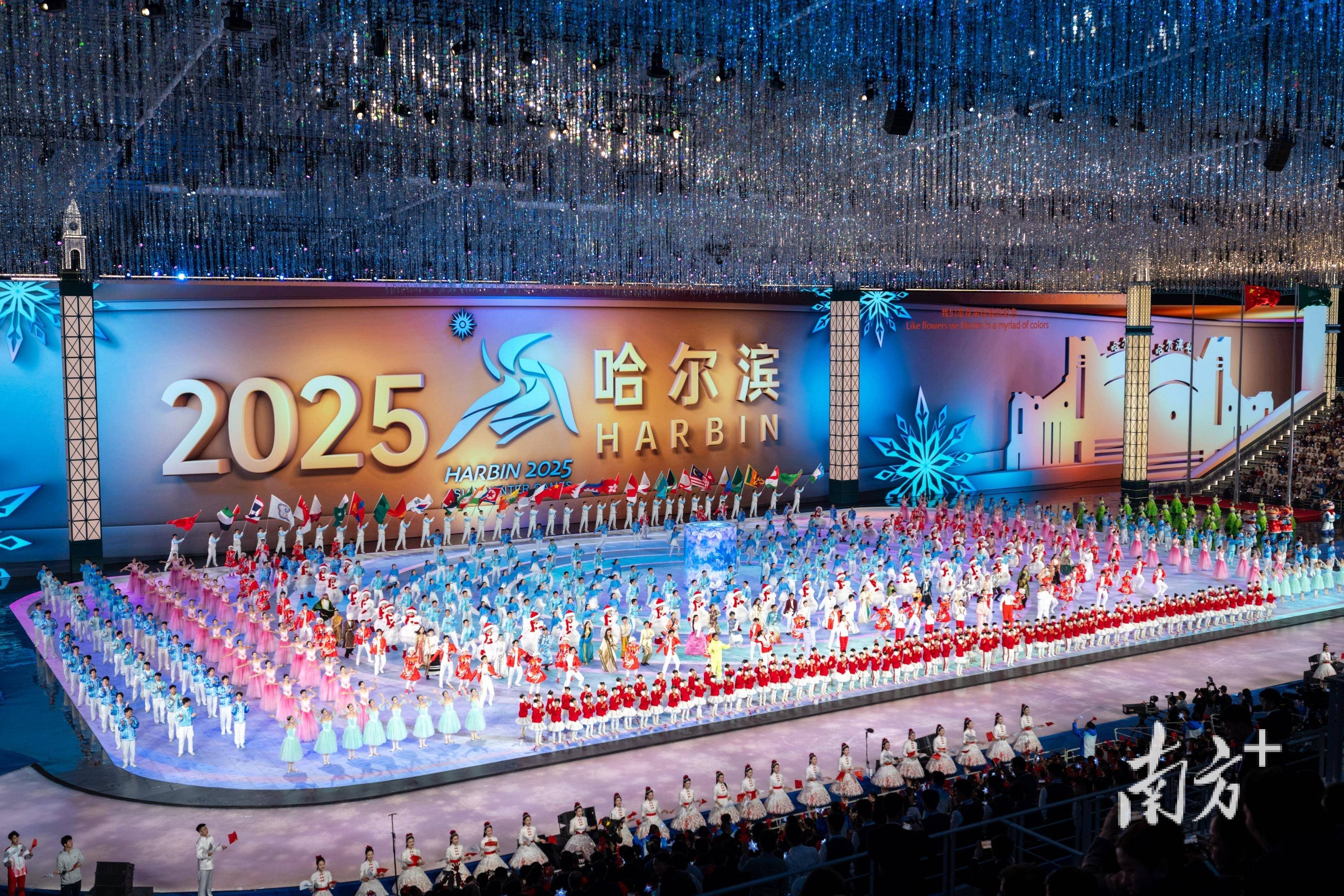 包含亚运会开闭幕式日期确定!将于12月10日和22日举行的词条 包含亚运会开闭幕式日期确定!将于12月10日和22日举行的词条