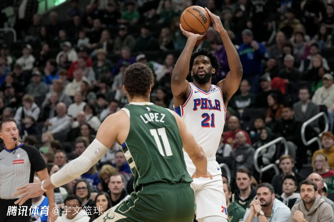 76人逆转火箭，恩比德关键三分绝杀
