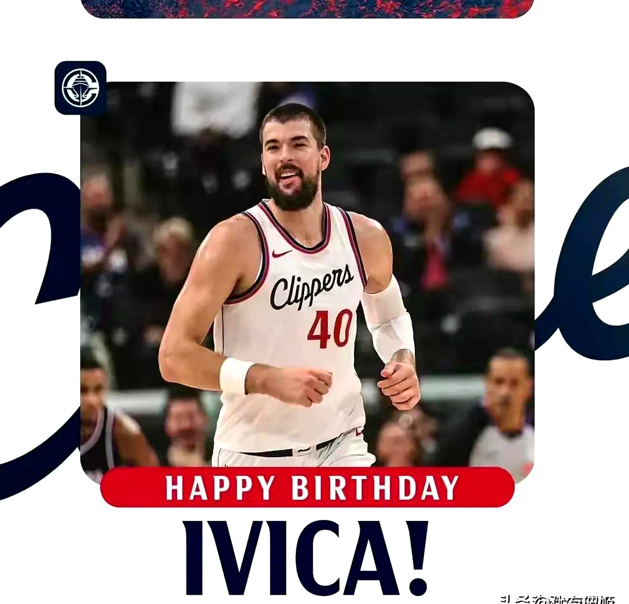 快船取得对精英的重要胜利