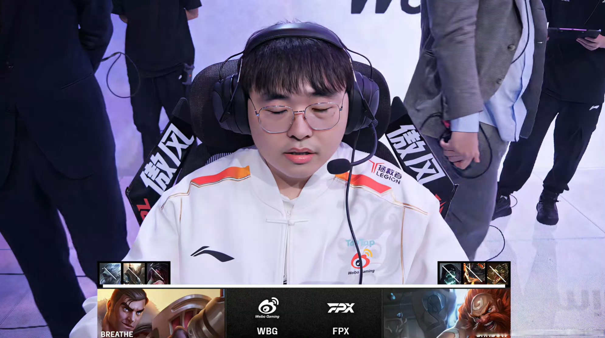 关于WBG绝杀V5，Bin操刀奇招英雄翻盘强强对话四强赛，强势挺进下一轮的信息